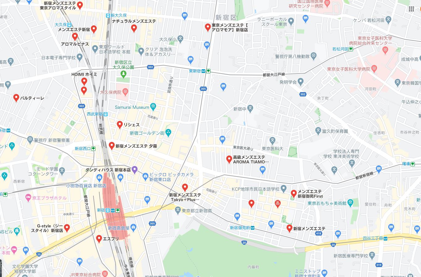 ≪体験談≫新宿で優良なメンズエステ店を見つける方法を考えてみる