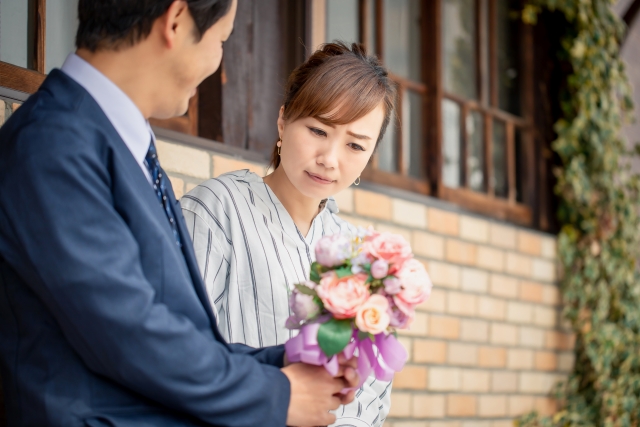 勘違い